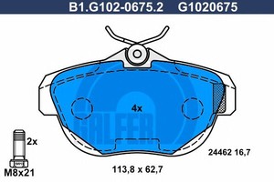 Фото Комплект гальмівних колодок, дискове гальмо GALFER B1.G102-0675.2