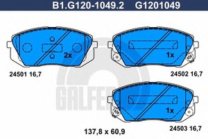 Фото Комплект гальмівних колодок, дискове гальмо GALFER B1.G120-1049.2