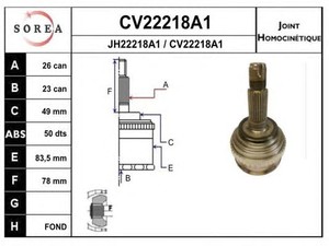 Фото Шарнірний комплект, приводний вал EAI CV22218A1K