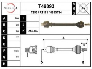 Фото Привідний вал EAI T49093