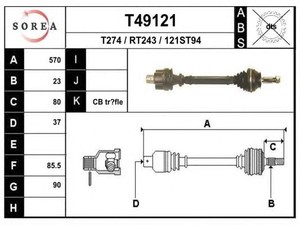 Фото Привідний вал EAI T49121