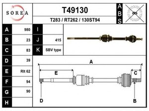 Фото Привідний вал EAI T49130