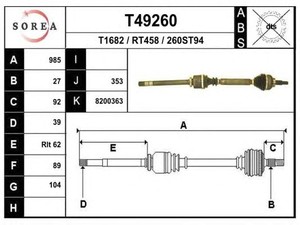 Фото Привідний вал EAI T49260