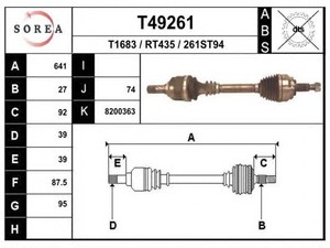 Фото Привідний вал EAI T49261