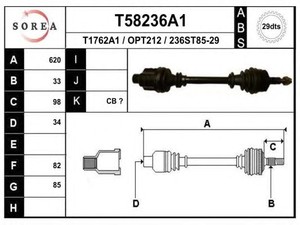 Фото Привідний вал EAI T58236A1