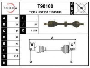 Фото Привідний вал EAI T98100