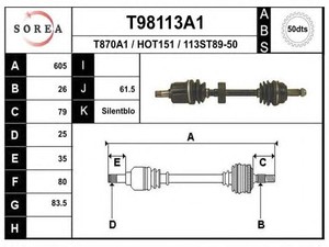 Фото Привідний вал EAI T98113A1