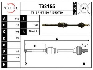 Фото Привідний вал EAI T98155