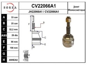 Фото Шарнірний комплект, привідний вал EAI CV22066A1K