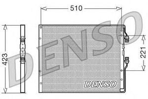 Фото Конденсатор, кондиціонер Denso/Ketner DCN12100