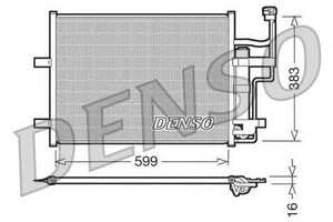 Фото Конденсатор, кондиціонер Denso/Ketner DCN44003