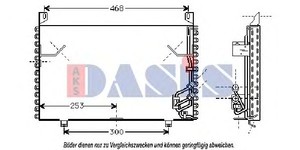 Фото Конденсатор, кондиціонер AKS DASIS 051920N
