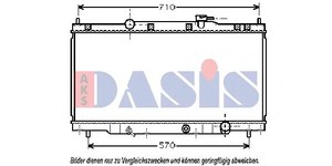 Фото Радіатор, охолодження двигуна AKS DASIS 100004N