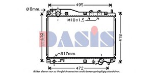 Фото Радіатор, охолодження двигуна AKS DASIS 100049N