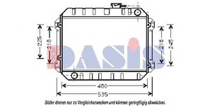 Фото Радіатор, охолодження двигуна AKS DASIS 211770N