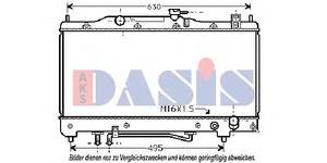 Фото Радіатор, охолодження двигуна AKS DASIS 211990N