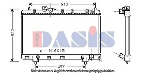 Фото Радіатор, охолодження двигуна AKS DASIS 213870N