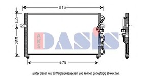 Фото Конденсатор, кондиціонер AKS DASIS 512070N