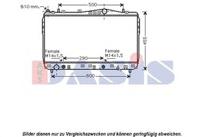 Фото Радіатор, охолодження двигуна AKS DASIS 520085N