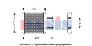 Фото Теплообмінник, отоплення салону AKS DASIS 569002N
