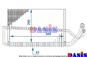 Фото Випаровувач кондиціонера AKS DASIS 820110N