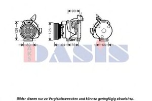 Фото Компресор, кондиціонер AKS DASIS 850397N