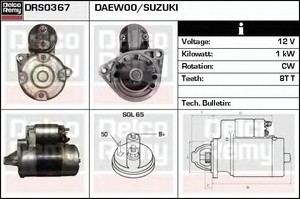 Фото Стартер ACDelco DRS0367