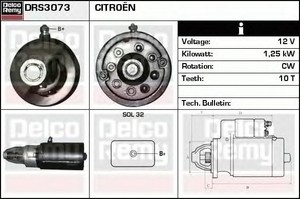 Фото Стартер ACDelco DRS3073