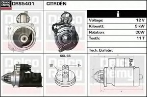 Фото Стартер ACDelco DRS 5401