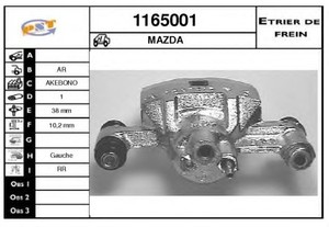 Фото Гальмівний супорт SNRA 1165001