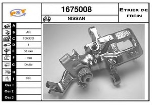 Фото Гальмівний супорт SNRA 1675008