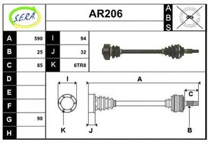 Фото Привідний вал SERA AR206