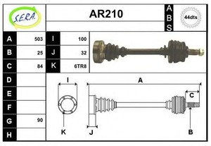 Фото Привідний вал SERA AR210