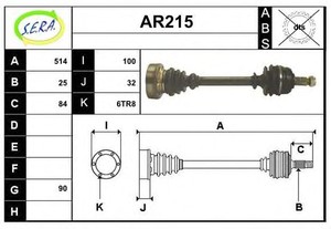 Фото Привідний вал SERA AR215