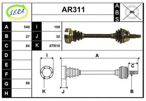 Фото Привідний вал SERA AR311