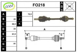 Фото Привідний вал SERA FO218