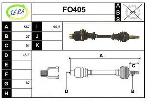 Фото Привідний вал SERA FO405