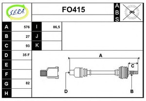 Фото Привідний вал SERA FO415