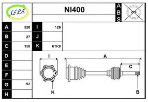 Фото Привідний вал SERA NI400