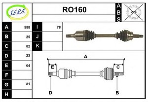 Фото Привідний вал SERA RO160