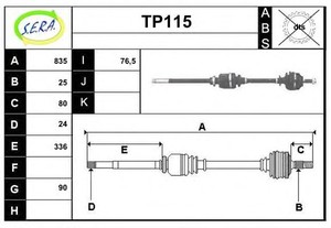 Фото Привідний вал SERA TP115