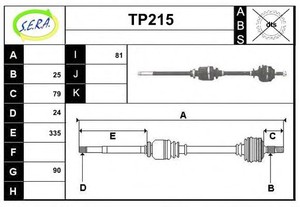 Фото Привідний вал SERA TP215