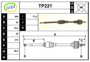 Фото Привідний вал SERA TP221