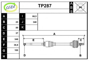 Фото Привідний вал SERA TP287