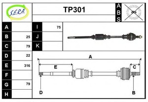 Фото Привідний вал SERA TP301