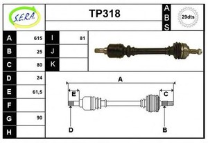 Фото Привідний вал SERA TP318