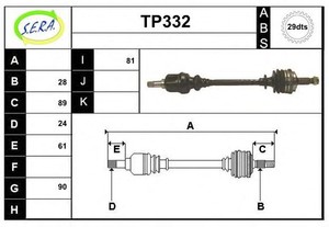 Фото Привідний вал SERA TP332