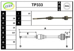 Фото Привідний вал SERA TP333