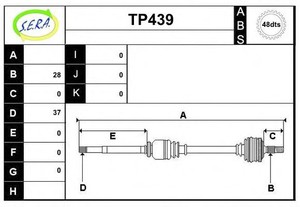 Фото Привідний вал SERA TP439