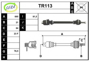 Фото Привідний вал SERA TR113